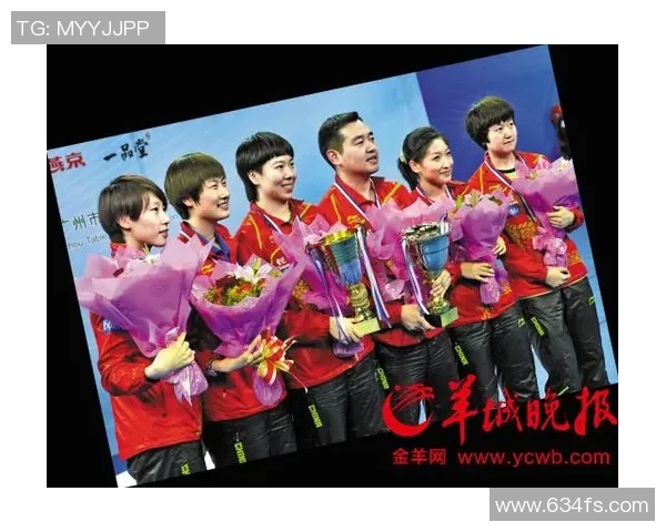 深圳乒乓球队在世界杯上的默契配合与精彩表现分析